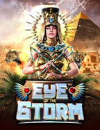 เกม super ufaslotxo ฝาก เงิน ออ โต้: ทดลองเล่นสนุกสุดมัน